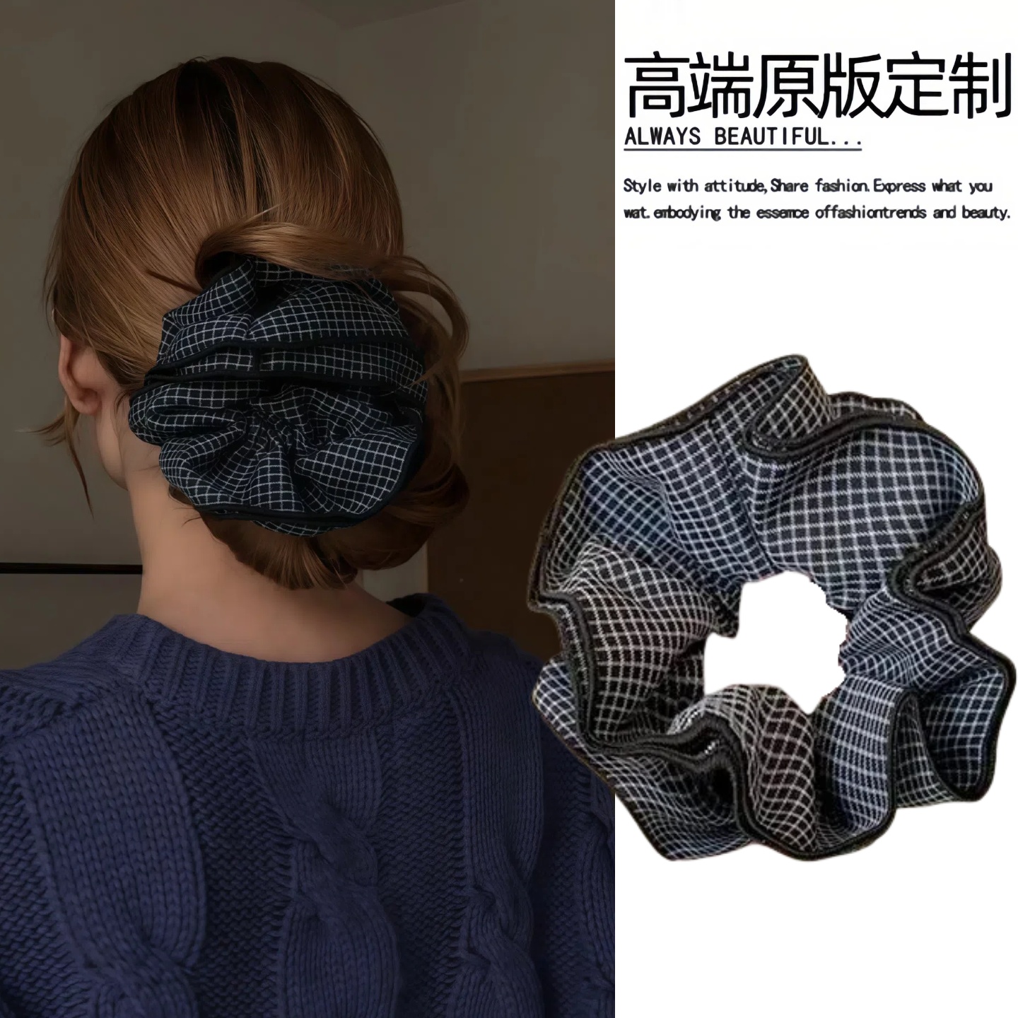 大肠发圈女夏丸子头头绳头花发饰