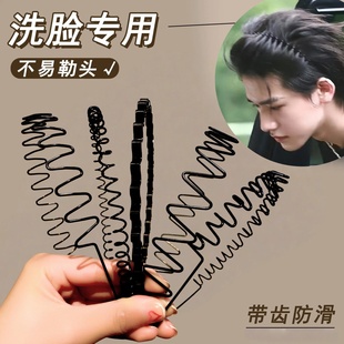 男士 发箍男碎发夹运动发带男波浪黑色洗脸头箍女发捆发卡短发头饰