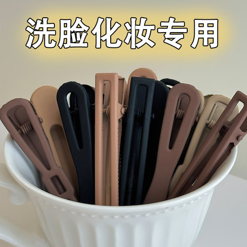 化妆无痕发夹侧边刘海夹