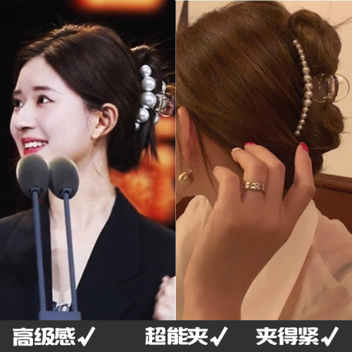 小号发夹女后脑勺发卡小巧鲨鱼夹