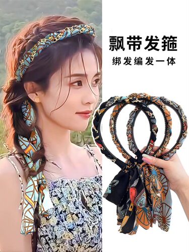 儿童飘带链条发箍女压发卡发带
