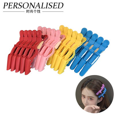 鳄鱼夹发夹大号侧边刘海定位夹发根蓬松夹无痕发卡化妆夹子鸭嘴夹