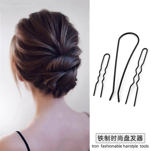 u型发夹后脑勺半扎发盘发发卡
