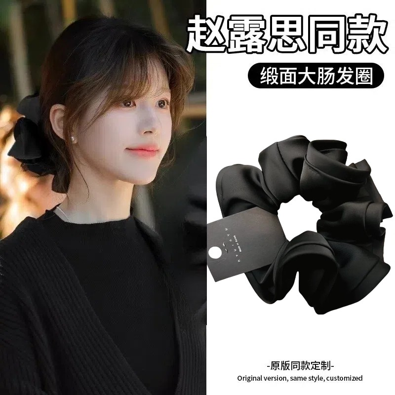大肠发圈女扎低马尾丸子头发绳