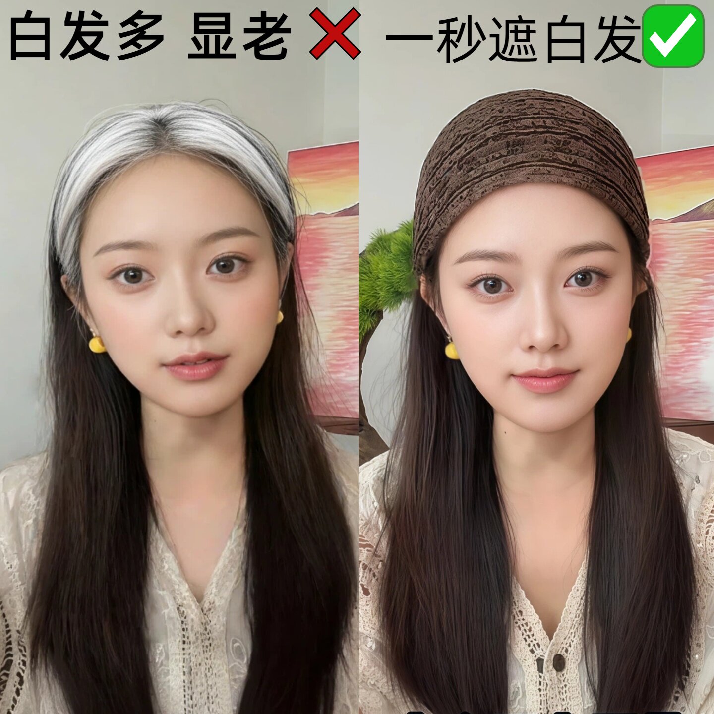 遮白发神器黑色宽边发箍头饰发带