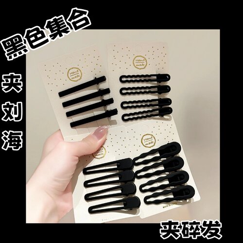 发夹女前额侧边刘海夹小发卡头饰