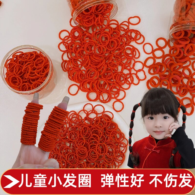 儿童红色新年发绳喜庆头绳头饰女童小宝宝不伤发发圈过年皮筋发饰