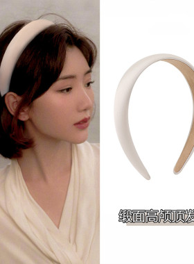 毛晓彤同款白色发捆发箍女款2023新款高颅顶发旅头箍秋冬发卡头饰