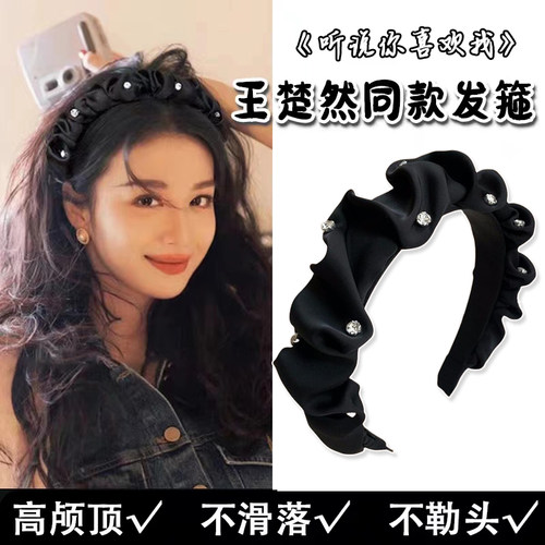 黑色发箍高颅顶复古法式头箍