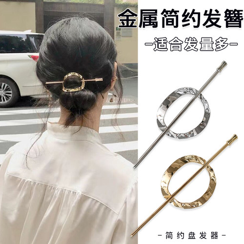 复古优雅盘发神器后脑勺发簪