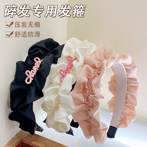 黑色褶皱高颅顶发箍女