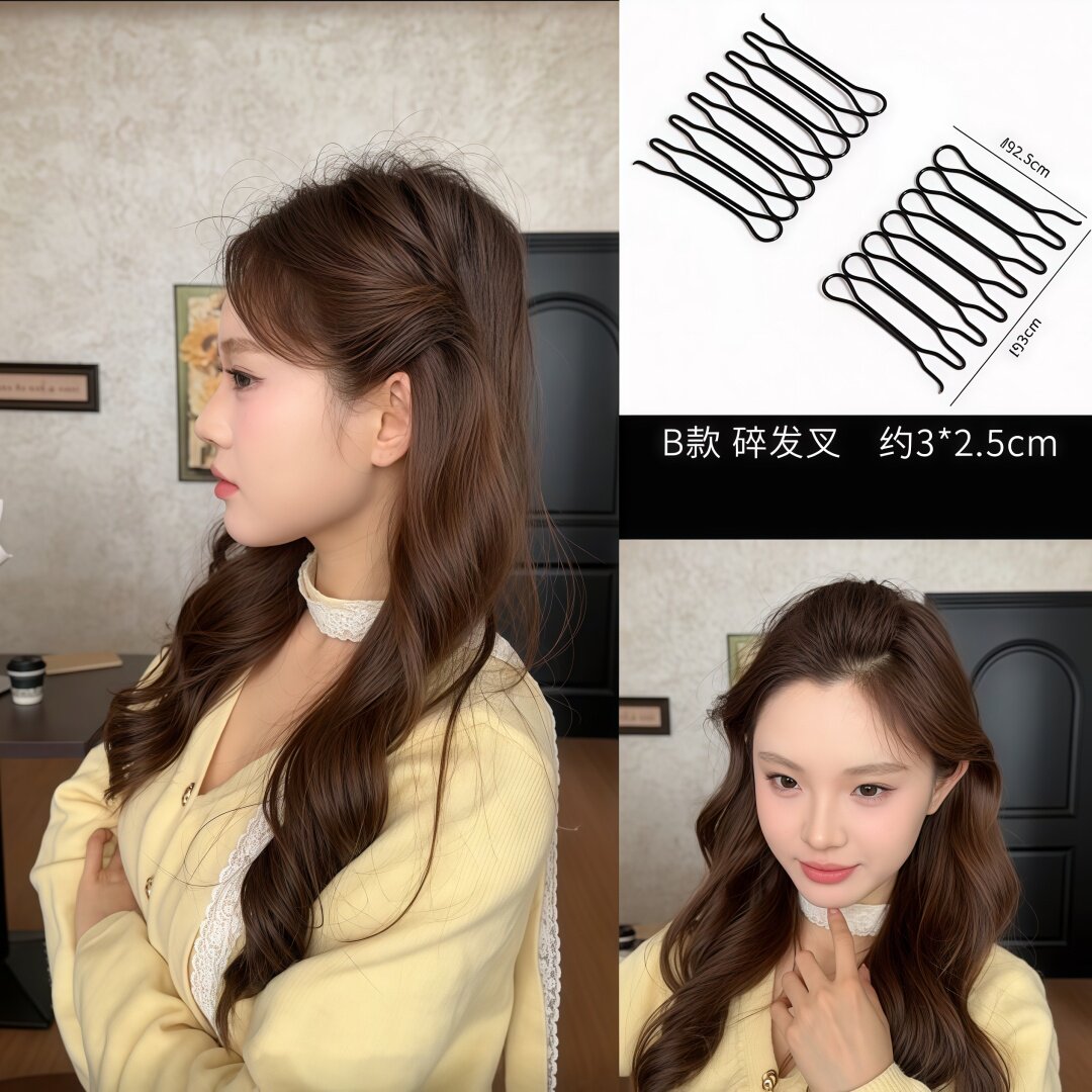 公主头碎发插梳侧边后脑勺发夹