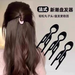 万能小鱼发簪简约丸子头小号U型发夹盘发神器高级感多功能簪子