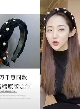 黑色丝绒发箍女秋冬水钻珍珠头箍