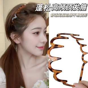 豹纹波浪发箍女洗脸2024新款 秋冬高颅顶头箍带齿防滑压发发卡头饰