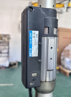 日本ESTIC拧紧枪Handy2000系列EH2-R0010-SL手持式螺丝刀拧紧工具