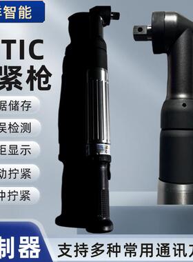 日本ESTIC原装正品EH2-R2080-A实拍其他型号另外咨询议价商品