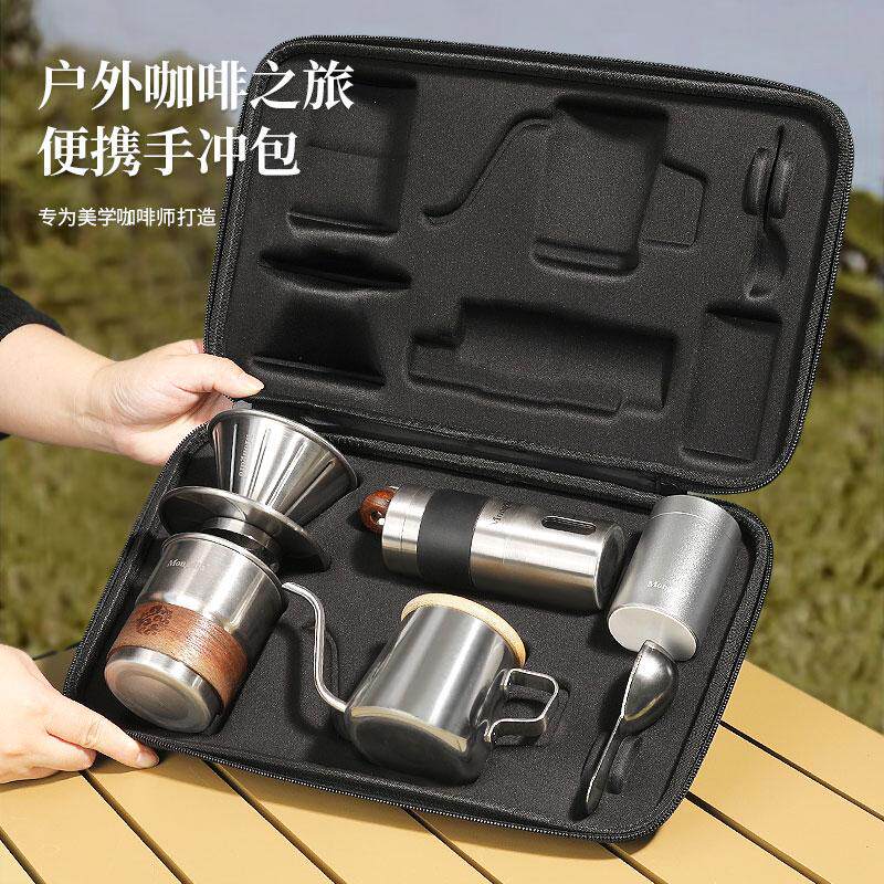 手冲咖啡壶套装咖啡豆研磨机组合不锈钢户外露营可携式旅行咖啡壶