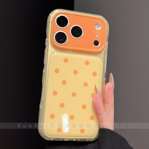 ins治愈系奶黄亮橙撞色波点适用苹果17ProMax手机壳新款iPhone16pro简约可爱ip15小众女款17pm全包防摔保护套