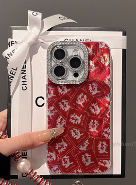 适用苹果16ProMax手机壳新款iPhone17pro国潮15新年红色满屏發字麻将14max创意国风13女款12pm带挂绳11保护套