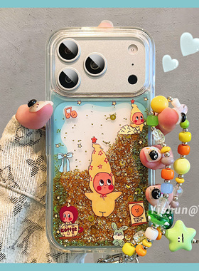 金光灿灿闪粉流沙星星人适用苹果17ProMax手机壳iPhone16pro创意个性14pro高级ip13透明硅胶17pm女新款保护套