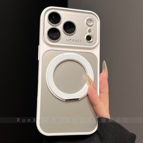 ins简约象牙白AG磨砂背板支点壳适用苹果17ProMax手机壳iPhone16pro新款360°旋转支架ip14全包镜头15保护套