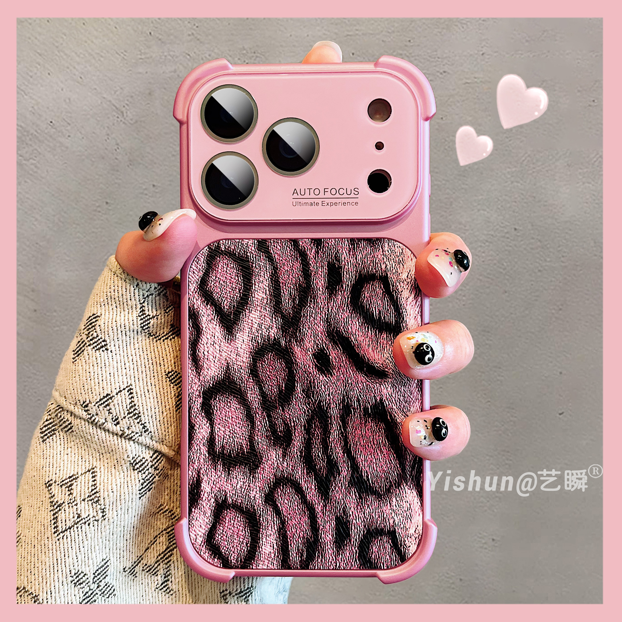 潮酷粉色皮质豹纹适用苹果17ProMax手机壳iPhone16pro冬季新款15pro自带镜头膜14pm创意15高级女款ip13保护套