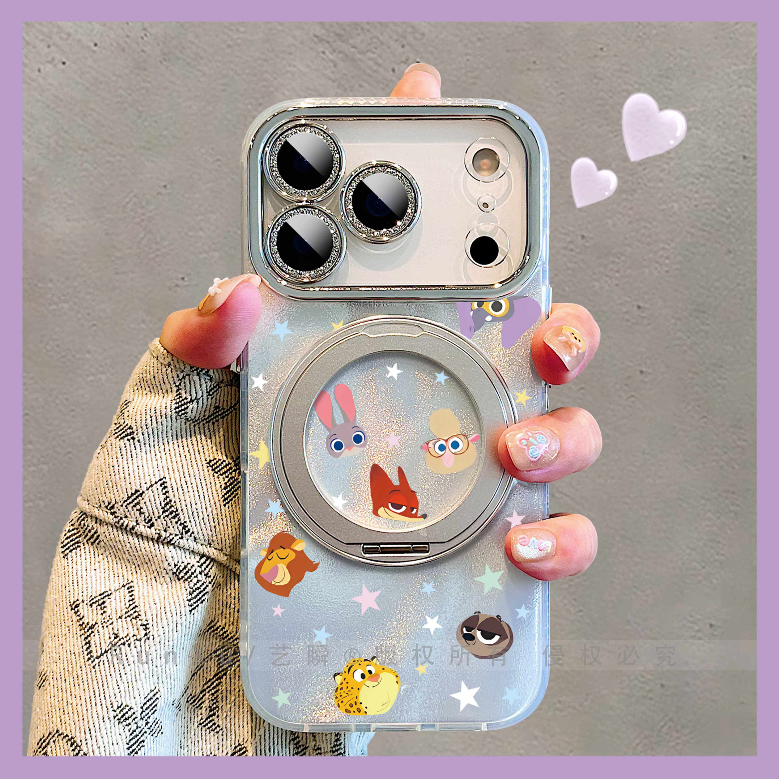 动漫卡通疯狂动物城多巴胺星星适用苹果17promax手机壳Air旋转支架16pro磁吸支点壳iPhone14新款可爱15保护套