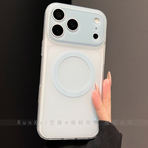 韩系ins风治愈海盐蓝适用苹果17ProMax手机壳新款iPhone16pro强力磁吸15磨砂肤感14渐变晕染13全包精孔保护套