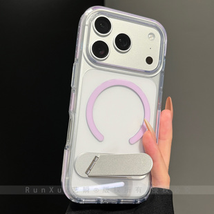 折叠一字支架适用苹果17ProMax手机壳磁吸透明pro香芋紫iphnoe17pro防滑边条17抗黄防摔ip17air情侣款保护套