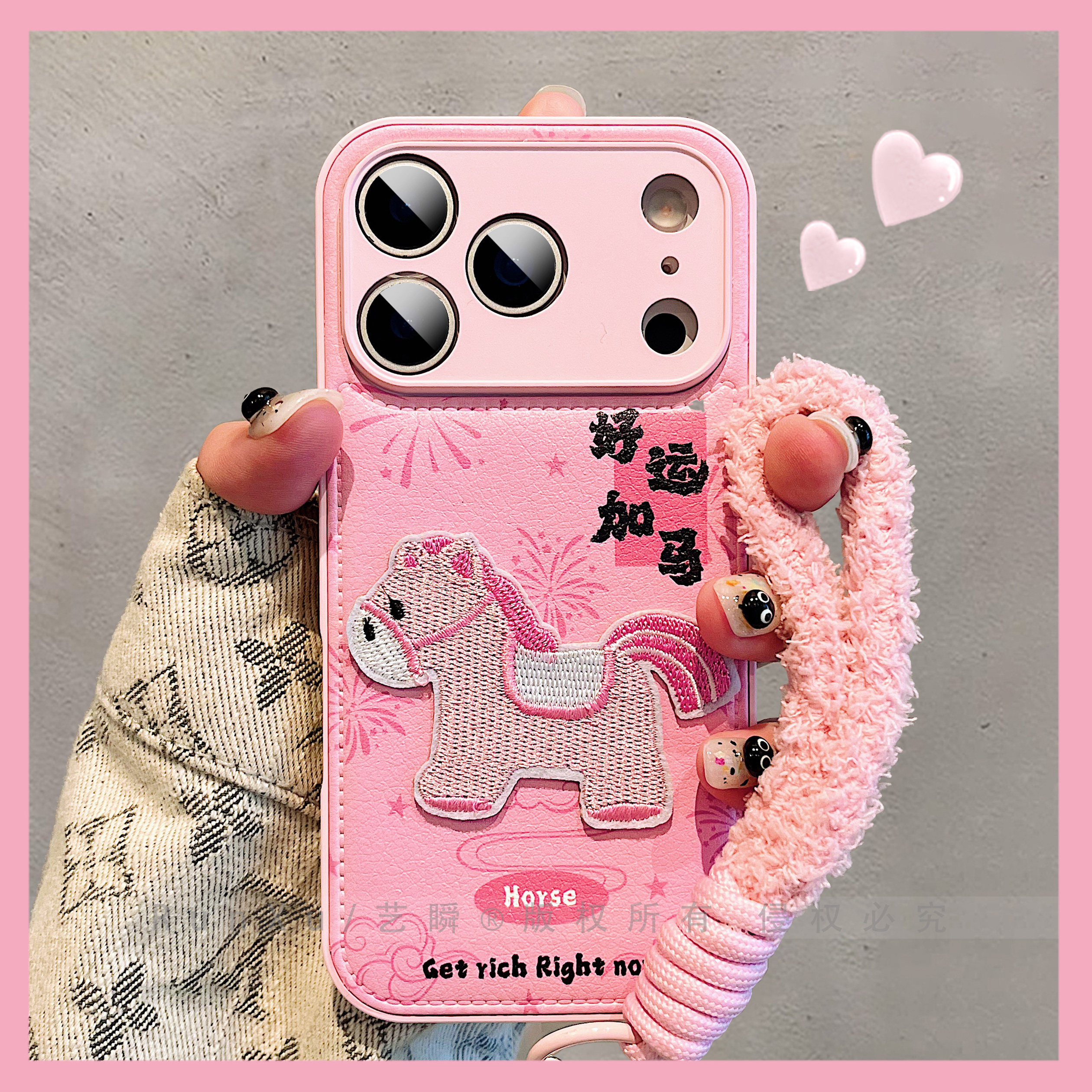 粉色新年烟花好运加马适用iPhone17ProMax手机壳苹果16pro刺绣皮质13全包镜头15马年新款ip14女款防摔保护套