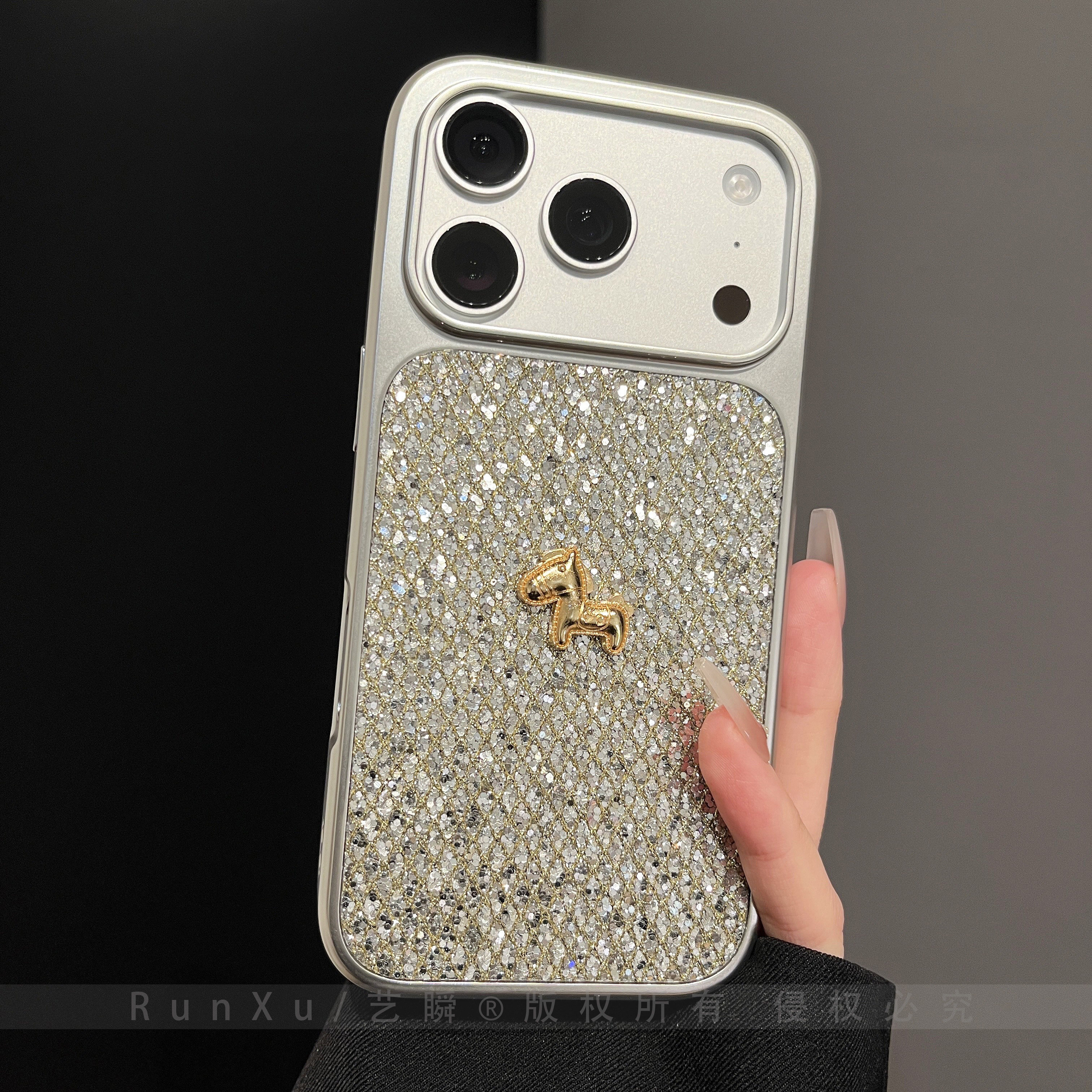 时尚奢华银色闪粉亮片立体金马适用iPhone17ProMax手机壳苹果16pro电镀大孔15马年ip14pm硅胶17pro女款保护套,3C数码配件,手机保护套/壳,淘宝优惠券,粉丝福利购,淘宝优惠卷