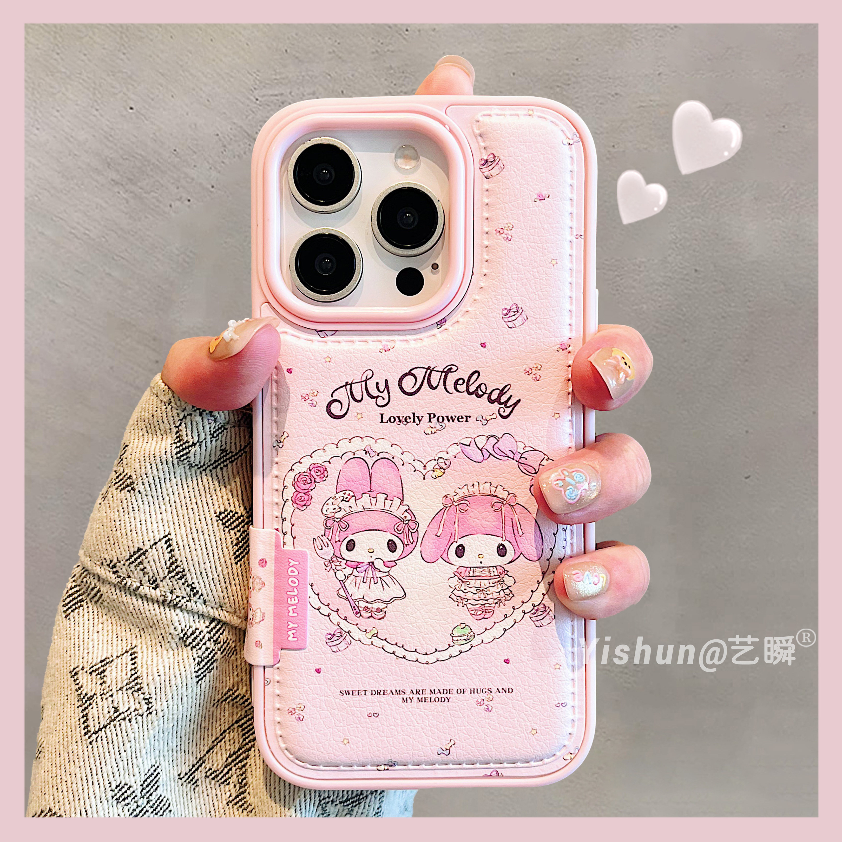 甜美爱心甜点师美乐蒂适用iPhone17/16ProMax手机壳