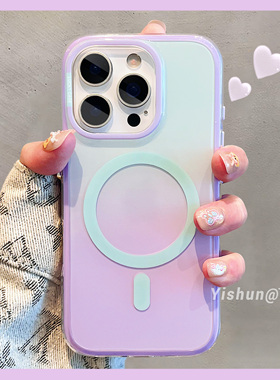 简约高级感蓝紫渐变晕染适用iPhone17ProMax手机壳苹果16pro磁吸15新款13果冻亮面ip14pm女款防摔17Air保护套