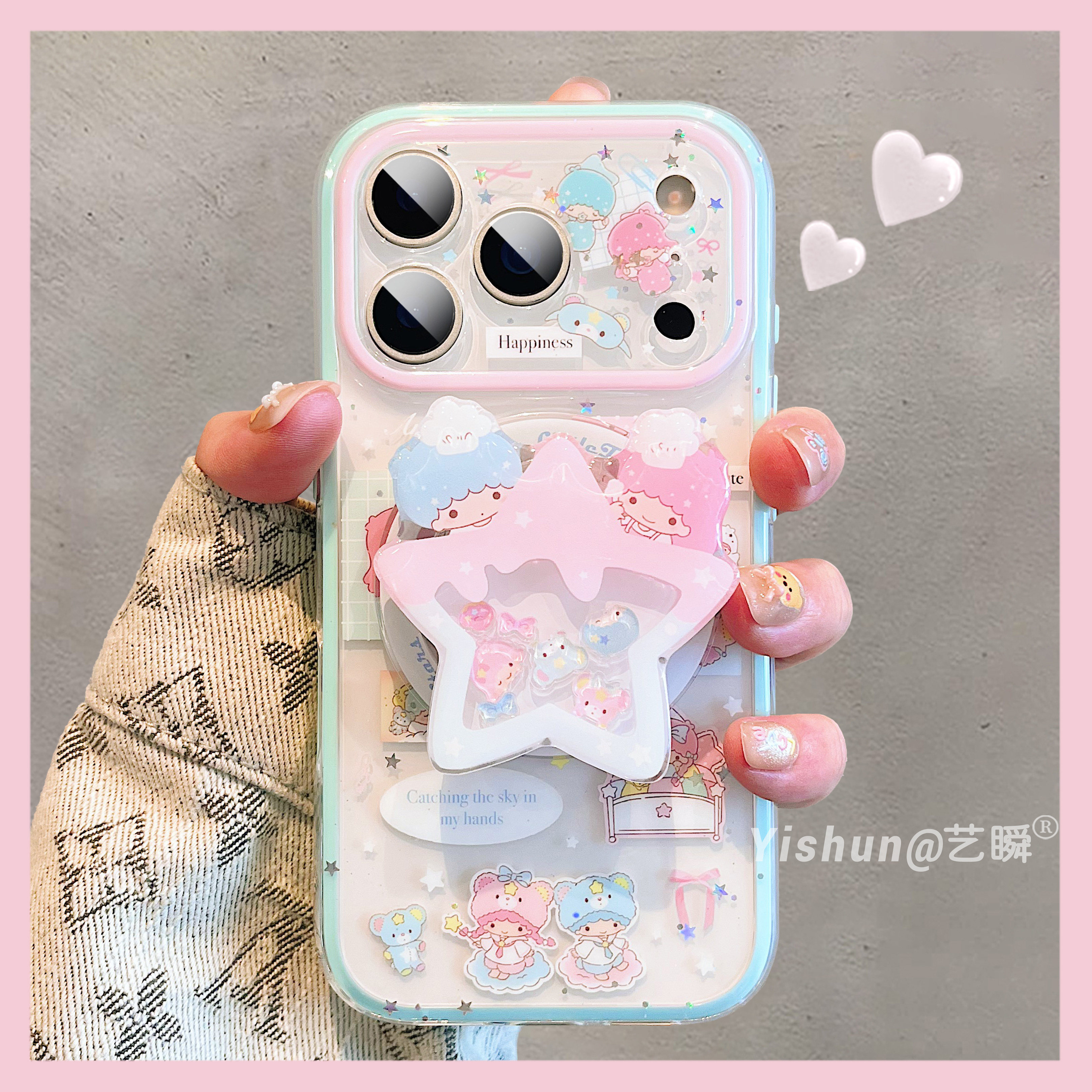 韩系小清新呆萌可爱双子星摇摇乐磁吸支架适用苹果17ProMax手机壳新款iPhone16pro双层ip15高级14/13女保护套