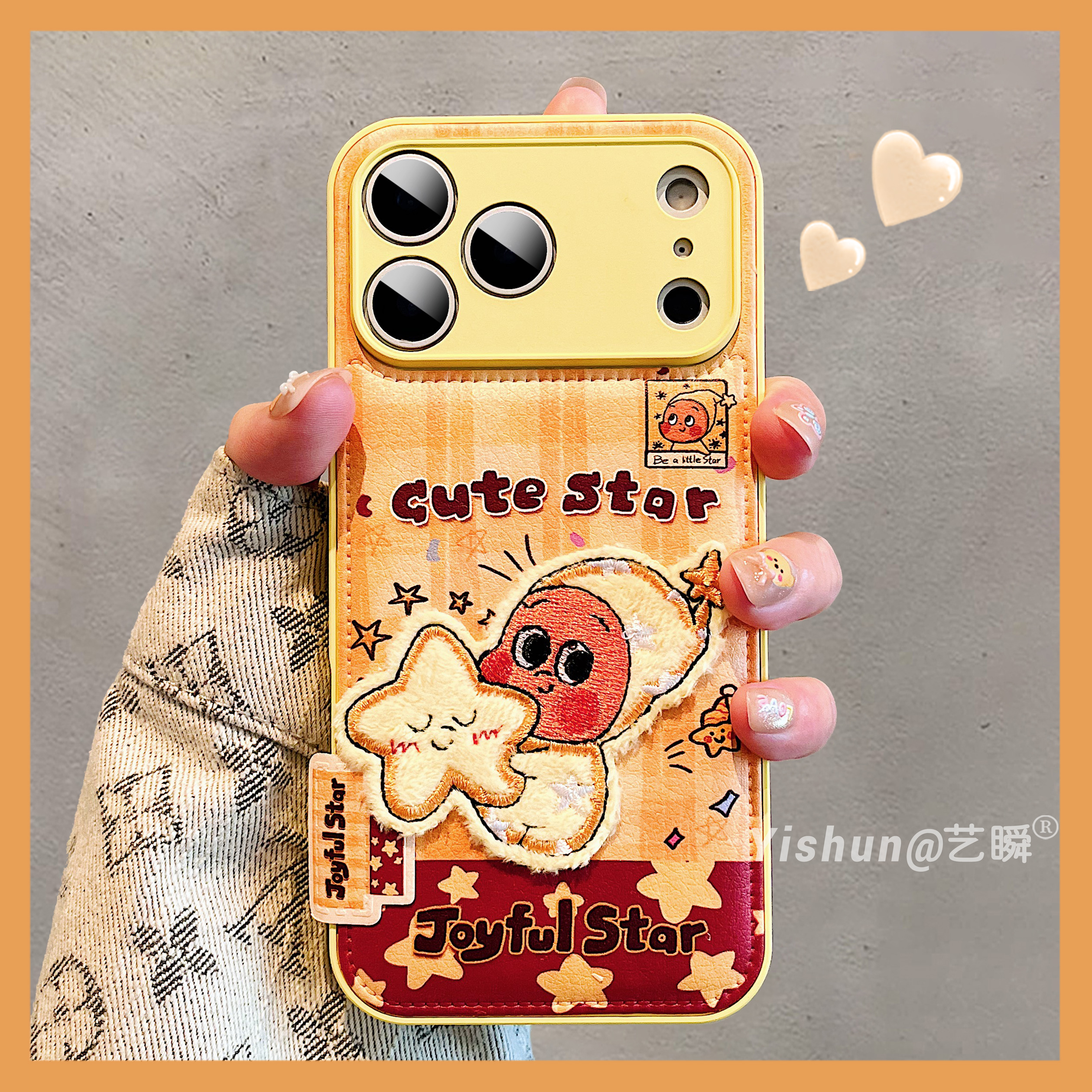 秋冬新款奶黄温馨治愈星星人适用iPhone17ProMax手机壳苹果16pro皮质鼓包13全包镜头15pro可爱14pm女款保护套