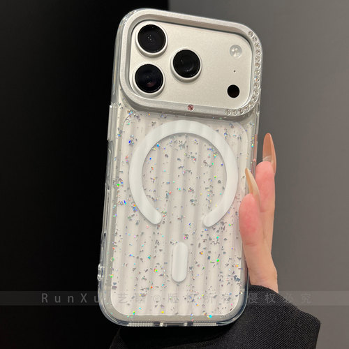 ins轻奢高级透明璀璨闪粉亮片适用苹果17ProMax手机壳新款iPhone16强力磁吸pro时尚瓦楞纹15大孔钻款14保护套