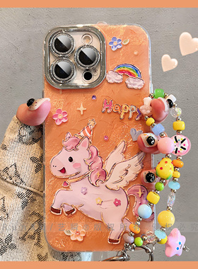 创意油画风卡通可爱花朵天使小马适用iPhone17ProMax手机壳苹果16pro新年款13镜头全包ip15小众治愈14保护套z