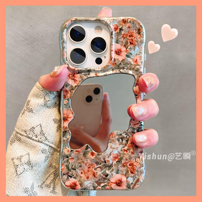 满屏治愈小雏菊适用iphone16pro手机壳苹果17/16promax唯美14创意女款14pro不规则镜面13pm高级感新款保护套