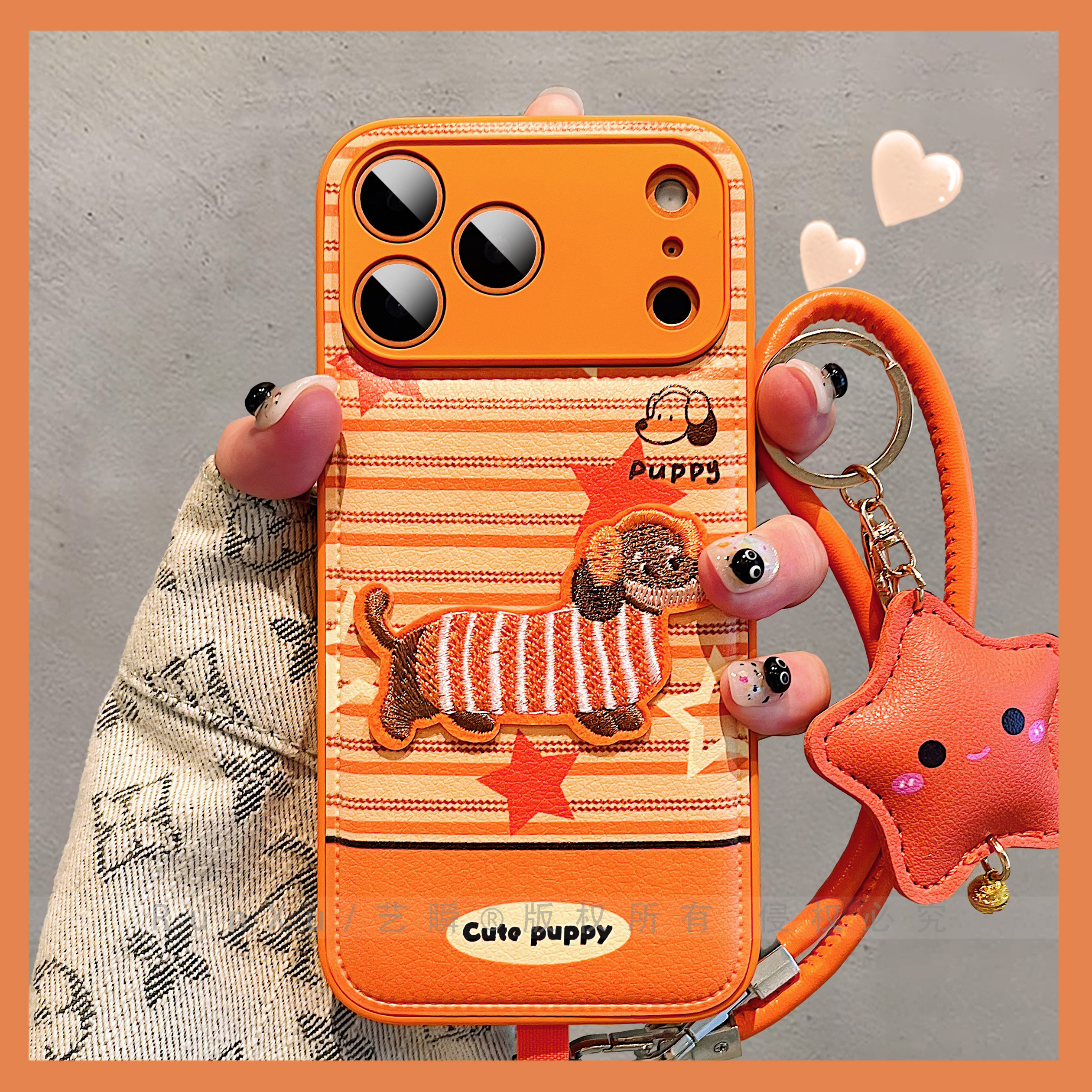 秋冬皮质设计感条纹星星腊肠狗适用iPhone17ProMax手机壳苹果16新款14全包镜头15皮质创意ip14防摔17女保护套