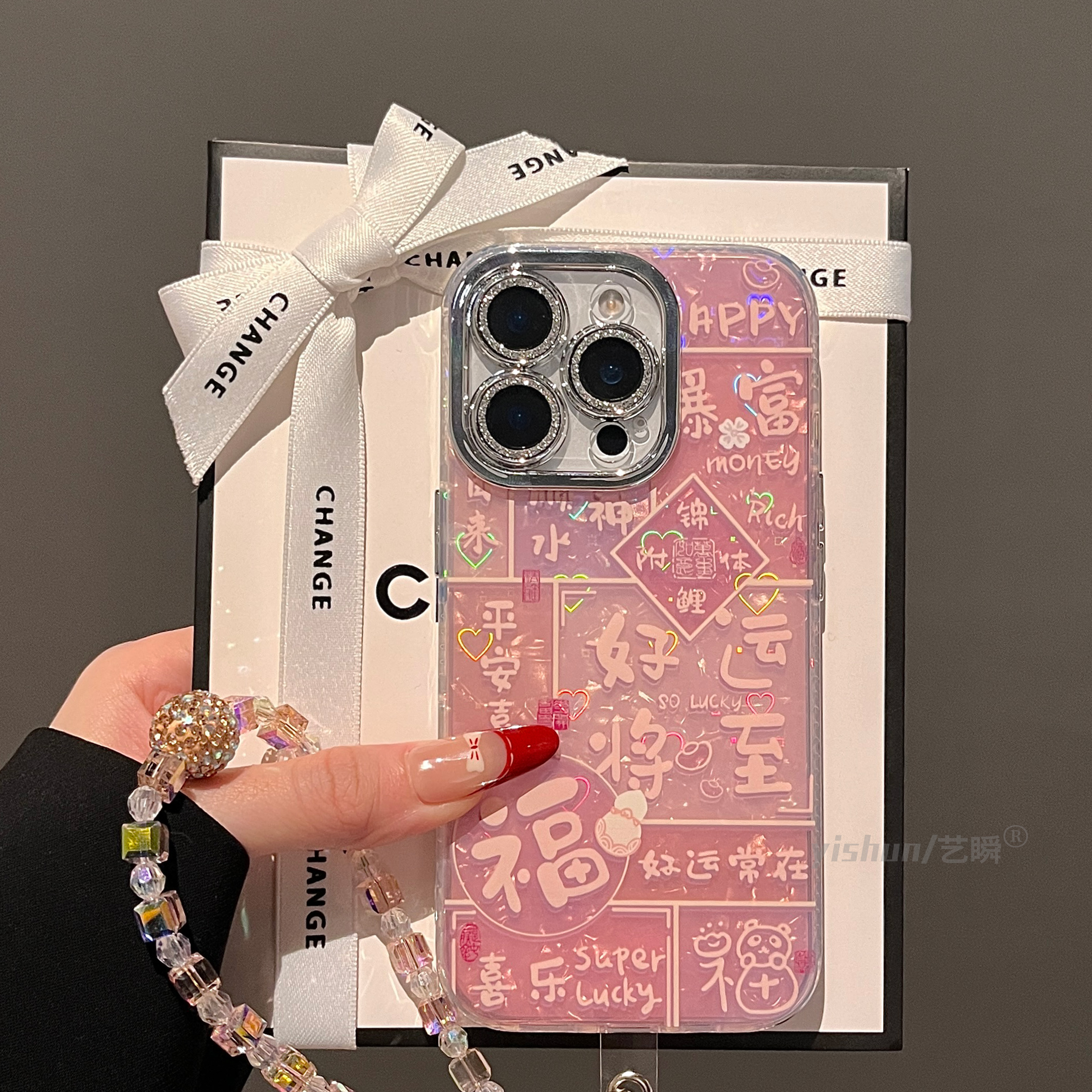 分享两位好友即可获得满减10元优惠券~