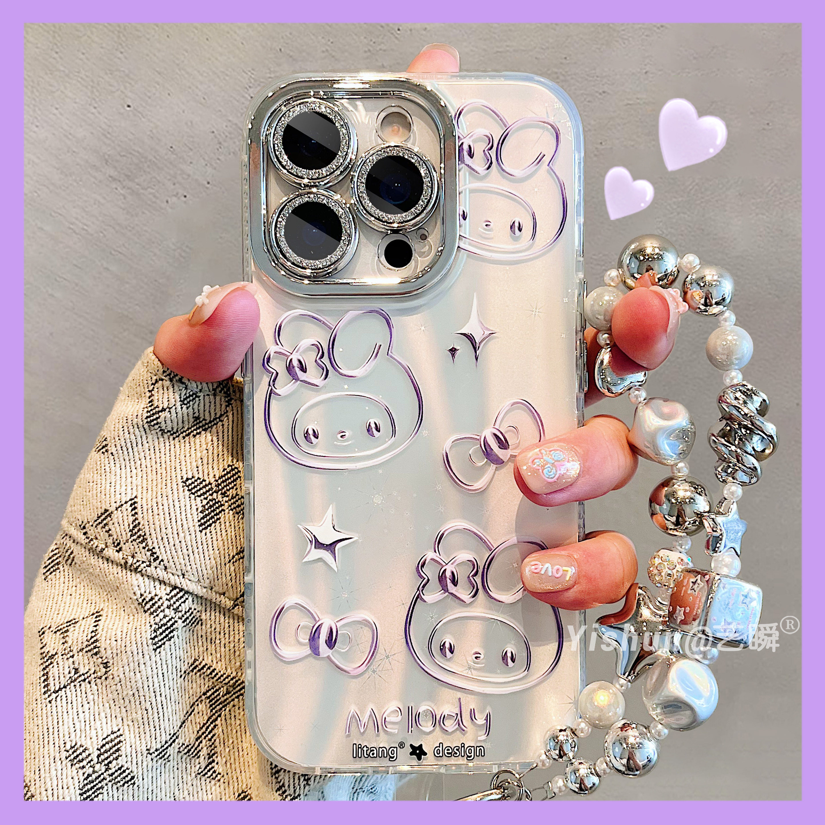 韩系可爱线条美乐蒂镭射极光适用苹果16promax手机壳15Pro新款iPhone14pro镜头全包16plus带挂绳17创意保护套,3C数码配件,手机保护套/壳,淘宝优惠券,粉丝福利购,淘宝优惠卷