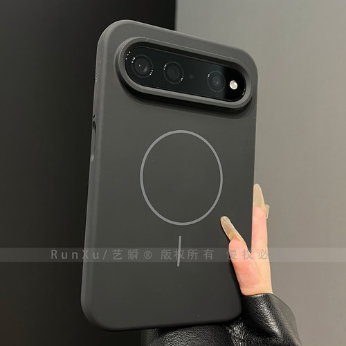ins经典商务黑纯色软硅胶液态肤感适用华为PuraXView手机壳新款purax view细圈磁吸pura xview阔直板女保护套
