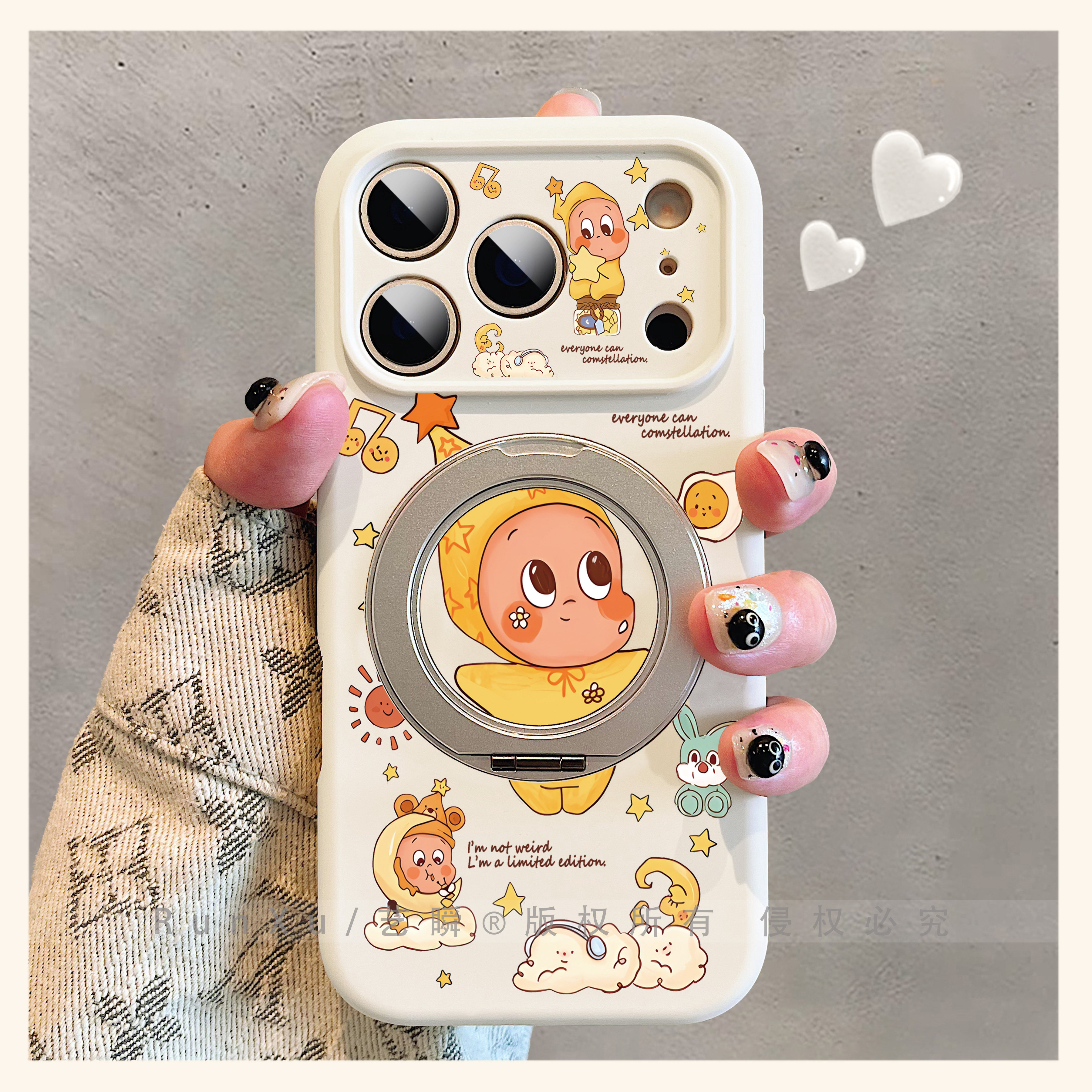 心事藏进云朵·快乐星星人适用苹果17promax手机壳真液态硅胶16磁吸支点壳14新款亲肤15旋转支架全包ip保护套,3C数码配件,手机保护套/壳,淘宝优惠券,粉丝福利购,淘宝优惠卷