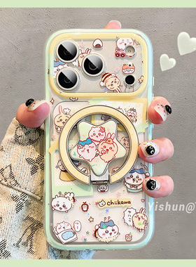 卡通可爱吉伊卡哇的趣味生活适用苹果17ProMax手机壳磁吸支架新款iPhone16双层ip15pro趣味14pro女款13保护套