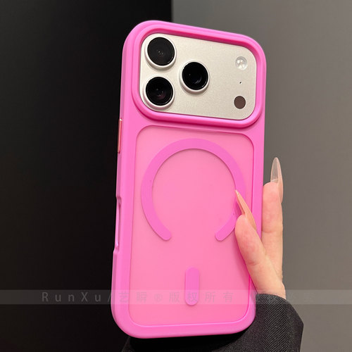 ins甜酷辣妹树莓粉适用苹果17ProMax手机壳新款iPhone16pro磁吸充电15雾面肤感14pm硅胶防摔13女款全包保护套