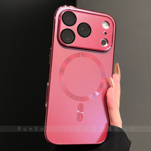 AG轻砂背板强力磁吸适用苹果17ProMax手机壳pro新款iPhone16自带高清镜头膜14梅子色15情侣女13/12防摔保护套