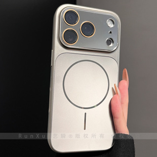 magsafe磁吸适用苹果17ProMax手机壳iphone16pm新款磨砂秒变17全包镜头14电镀流光15轻奢高级13pro相机键保护