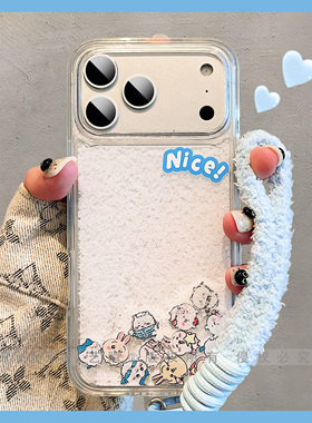 卡通趣味可爱chiikawa吉伊卡哇流沙滑块适用苹果17ProMax手机壳iPhone16pro闪粉透明ip14防摔13女15pro保护套