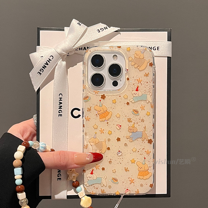 适用苹果16ProMax手机壳iPhone15ProMax趣味可爱泼墨星星小狗14plus双层细闪女款13max防摔15pro硅胶软保护套